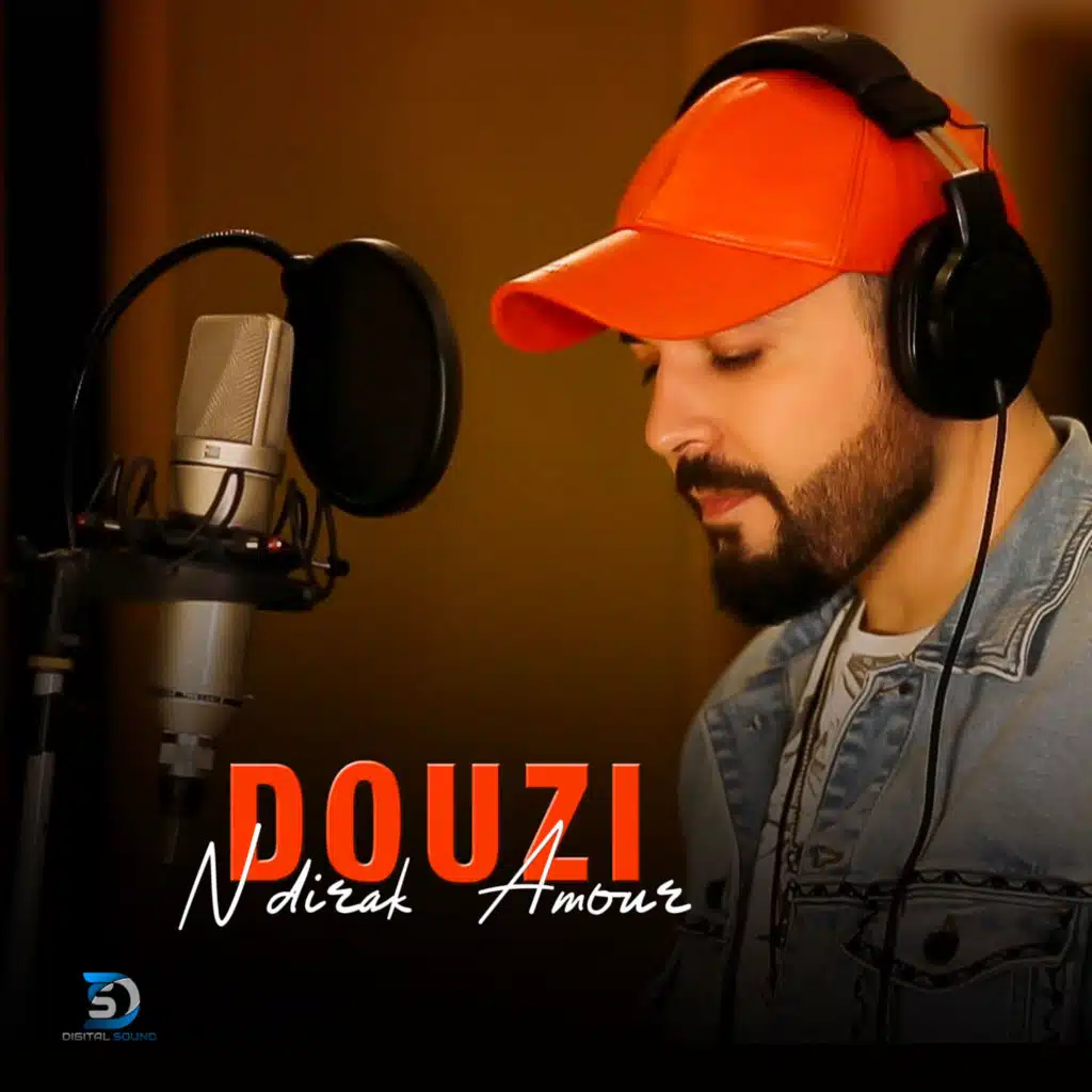 نديراك آمور