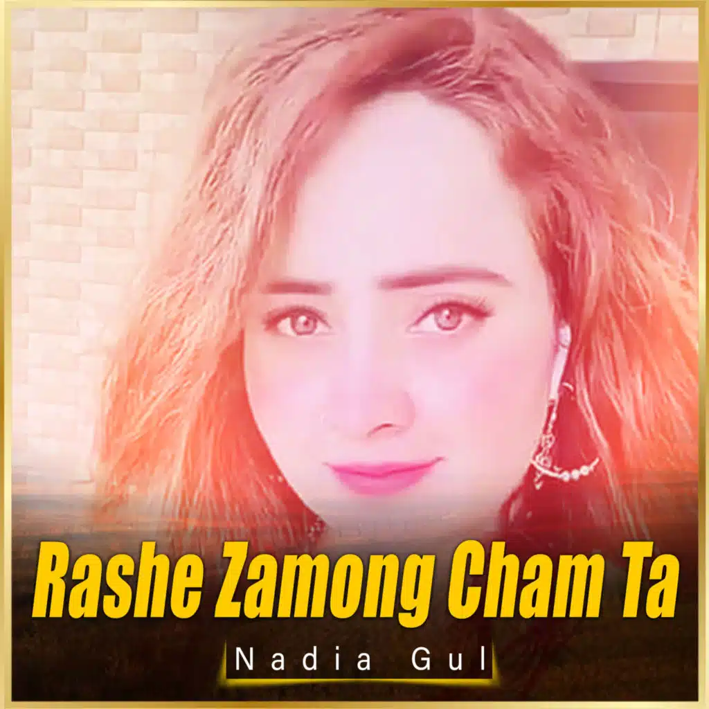 Somra Zalim