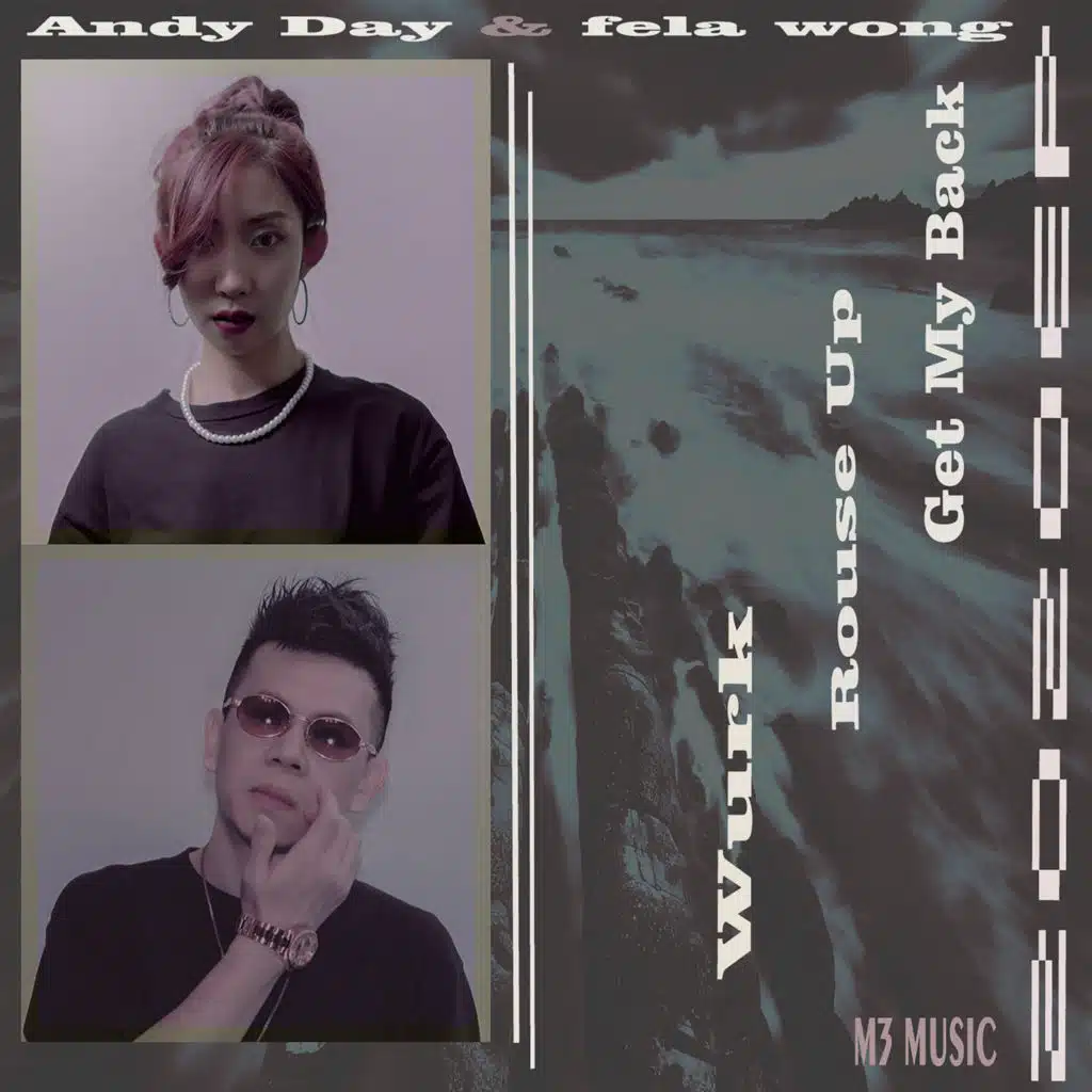 Wurk Rouse up Get My Back (feat. Fela Wong)