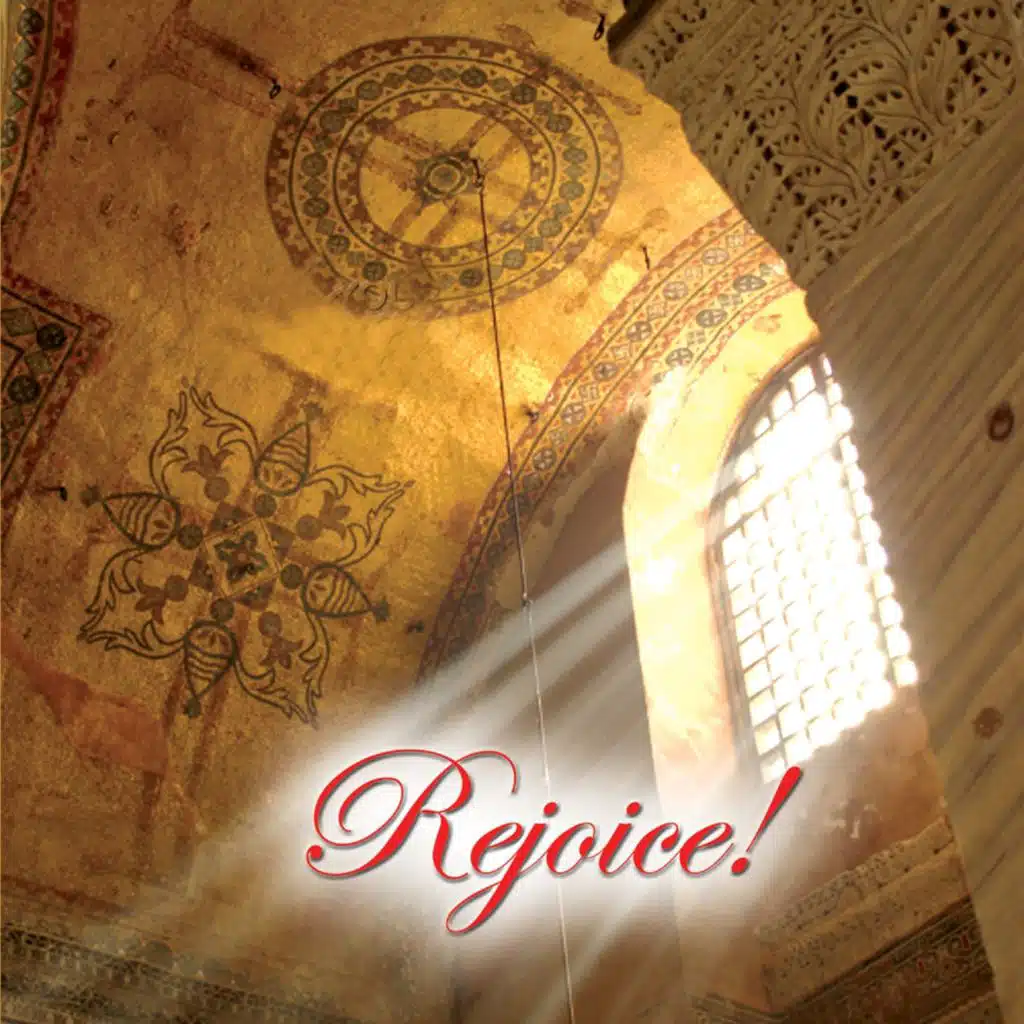 The New Classical Consortium