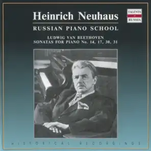 Russian Piano School: Heinrich Neuhaus (1946-1950)