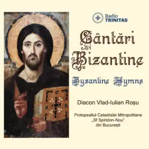 Cantari Bizantine
