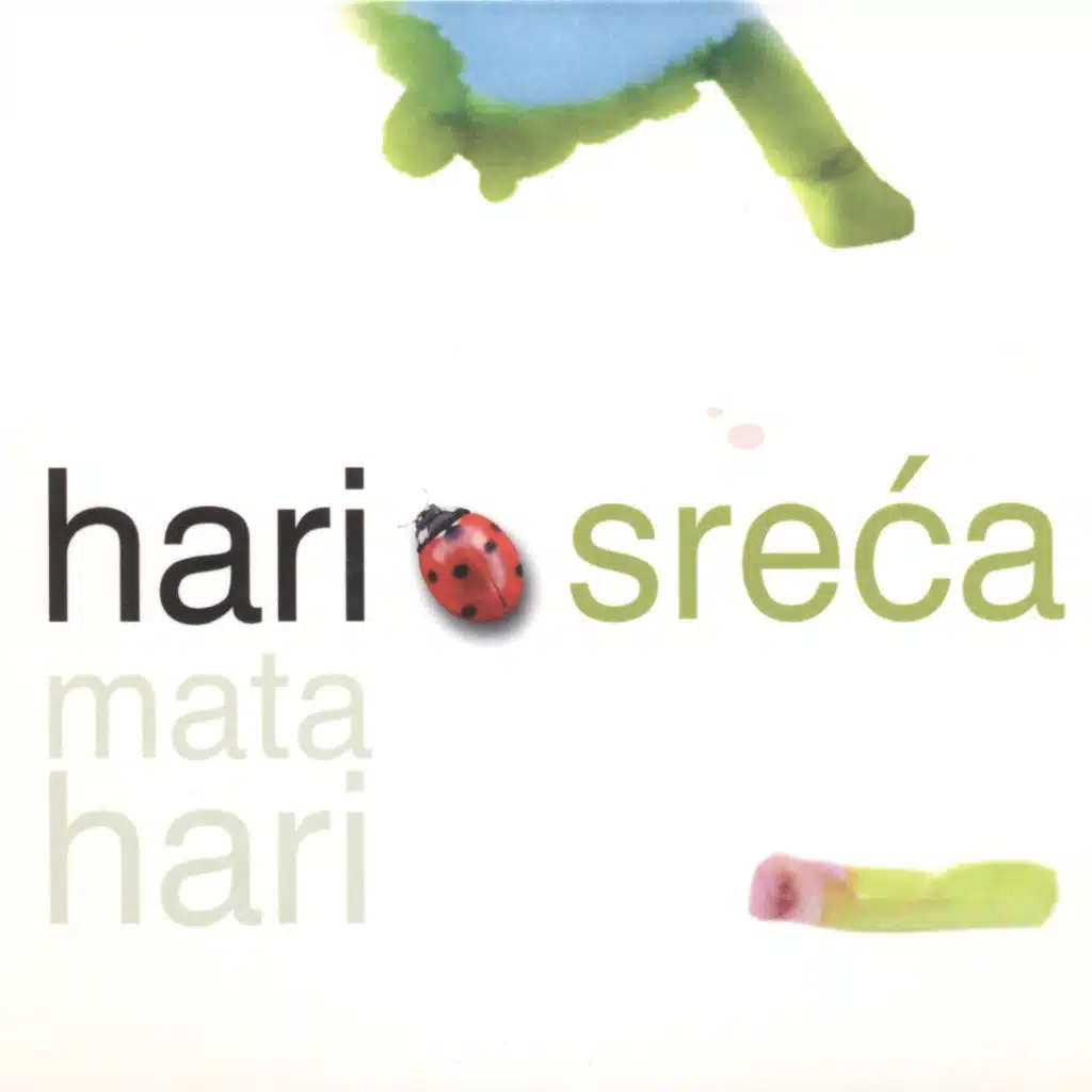 Sreća