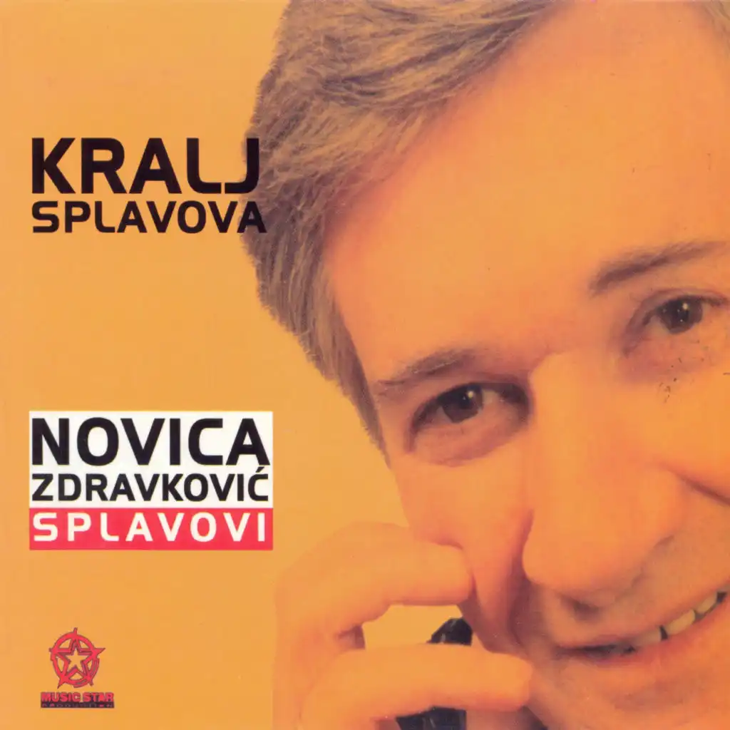 Splavovi