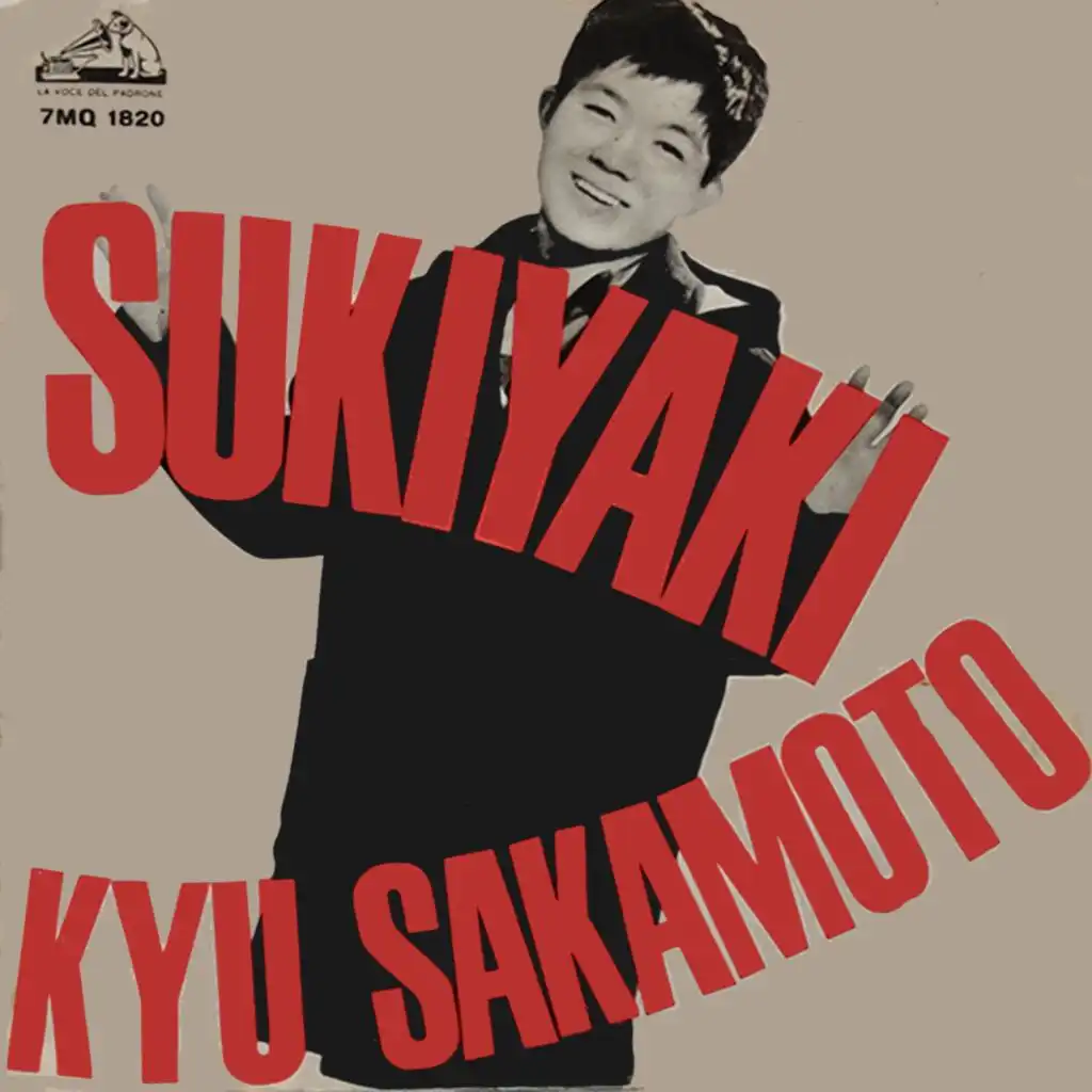 Sukiyaki (1962)