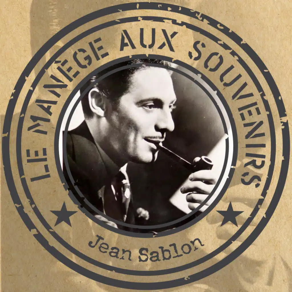 Le manège aux souvenirs