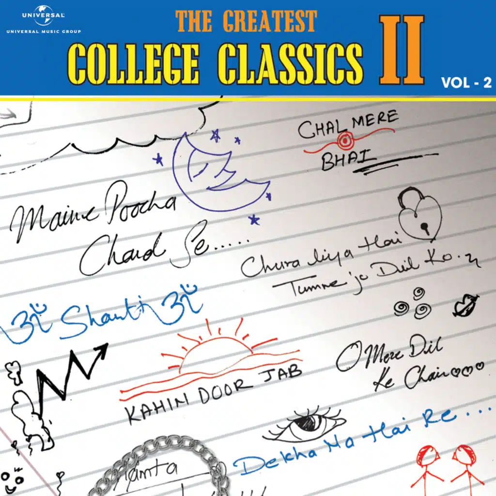 The Greatest College Classics : 2 - Vol.2