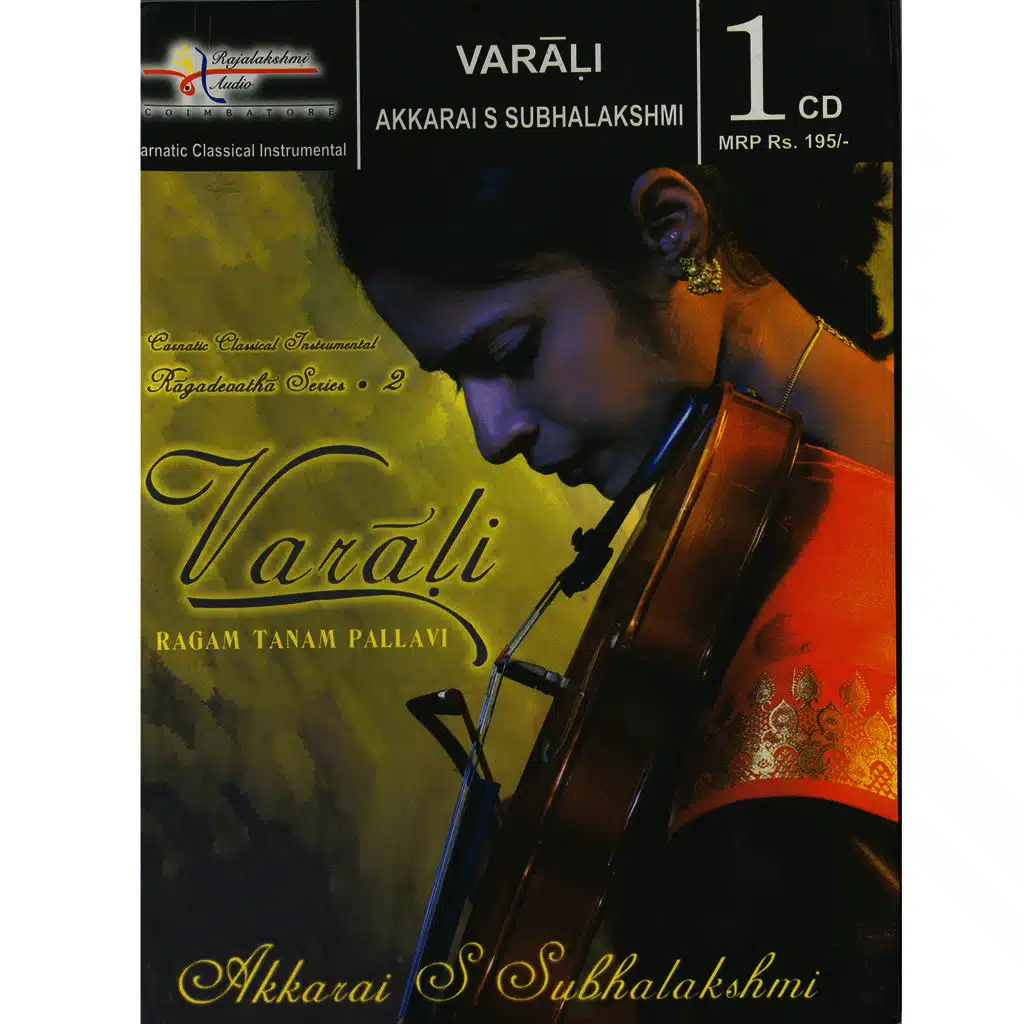 Varali