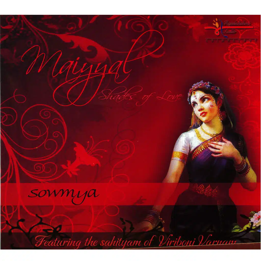 Maiyyal – Shades of Love