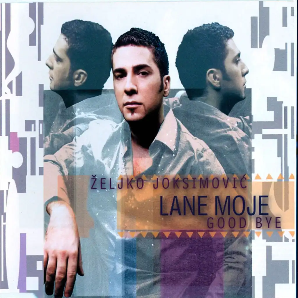 Lane moje (Eastern Mix by Alek)