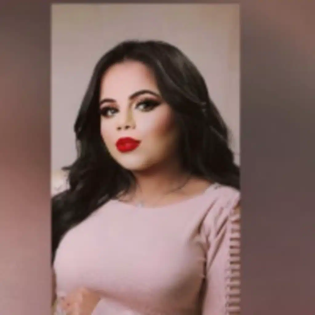 يا عود الميرميه