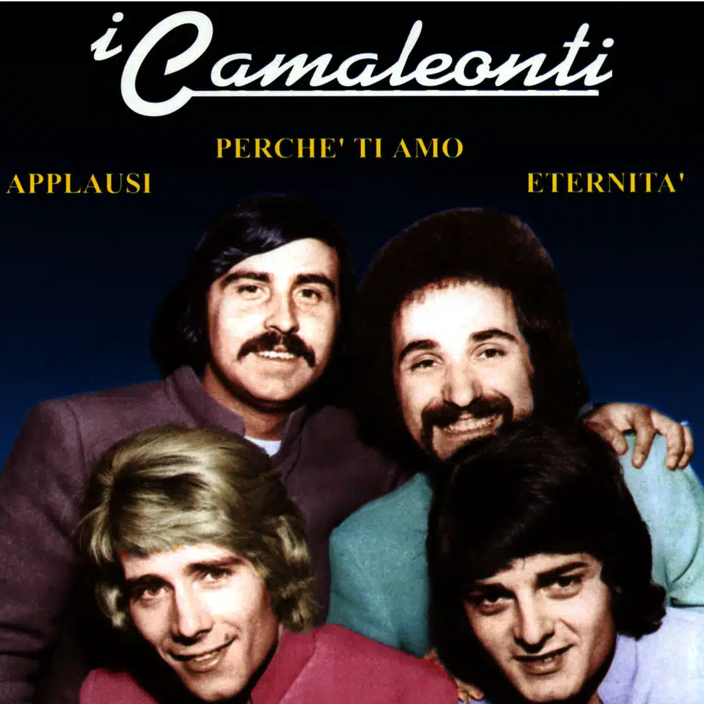 Il campo delle fragole