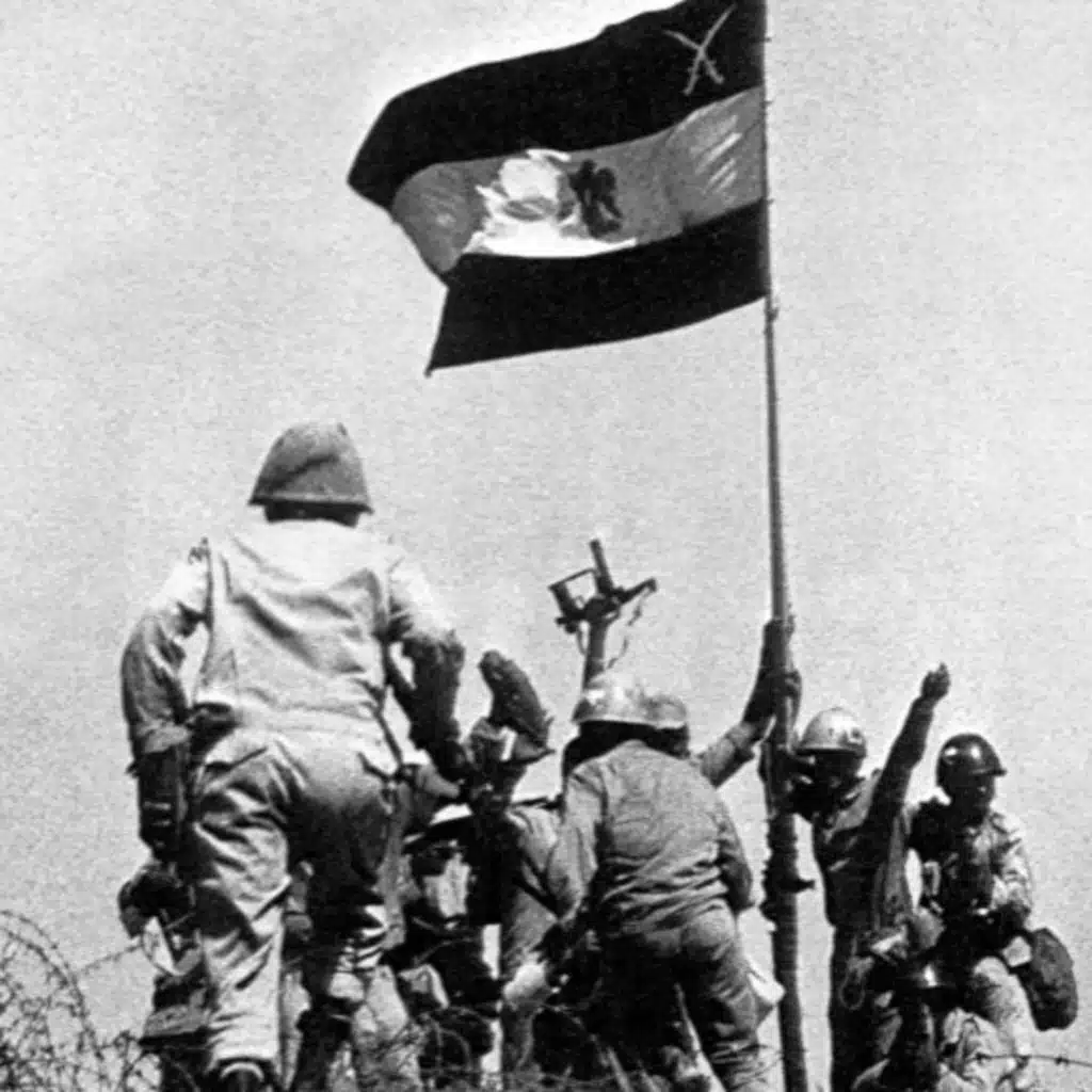 بسم الله، الله أكبر بسم الله