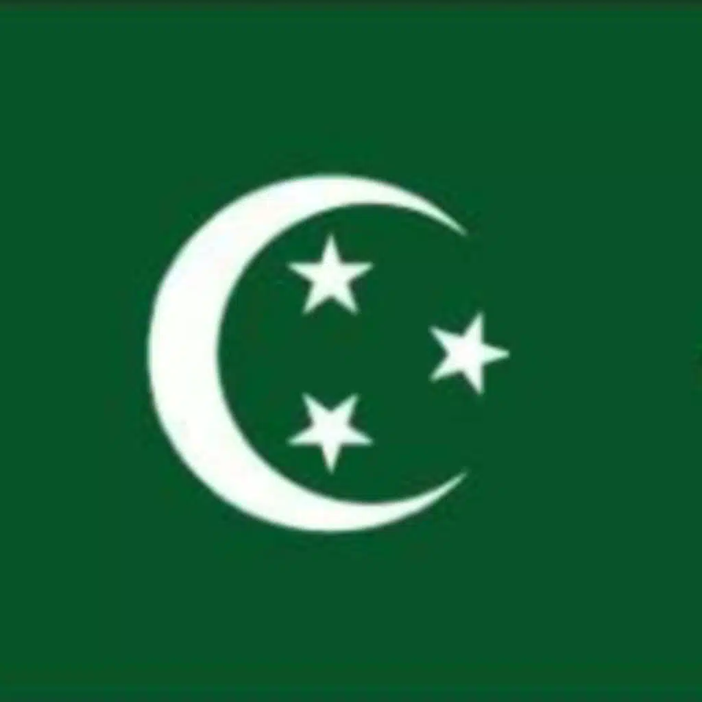 إسلمي يا مصر (النشيد الوطني المصري 1923-1936)