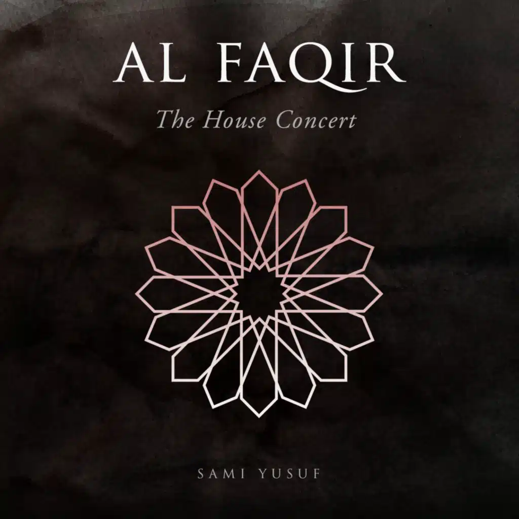 الفقير (The House Concert)