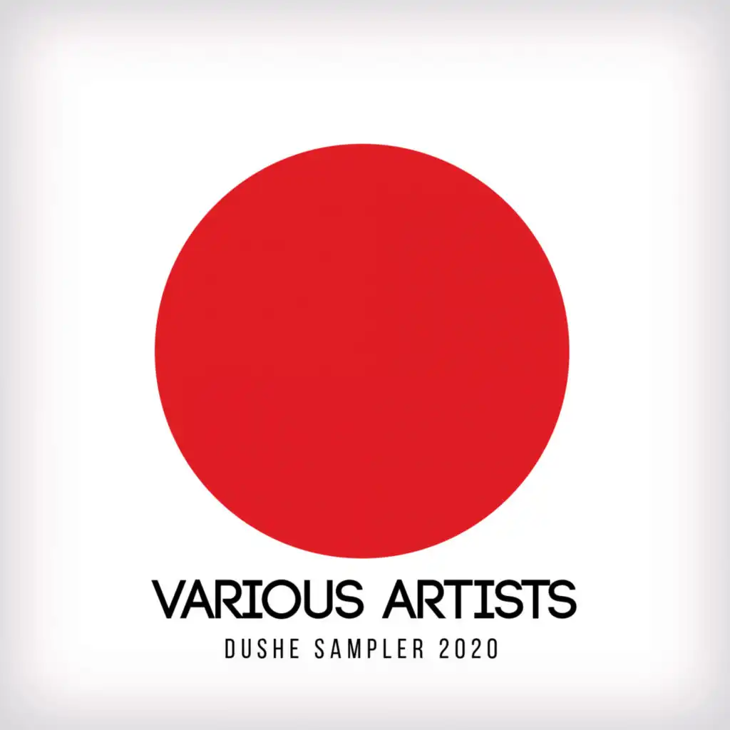 Dushe Sampler 2020