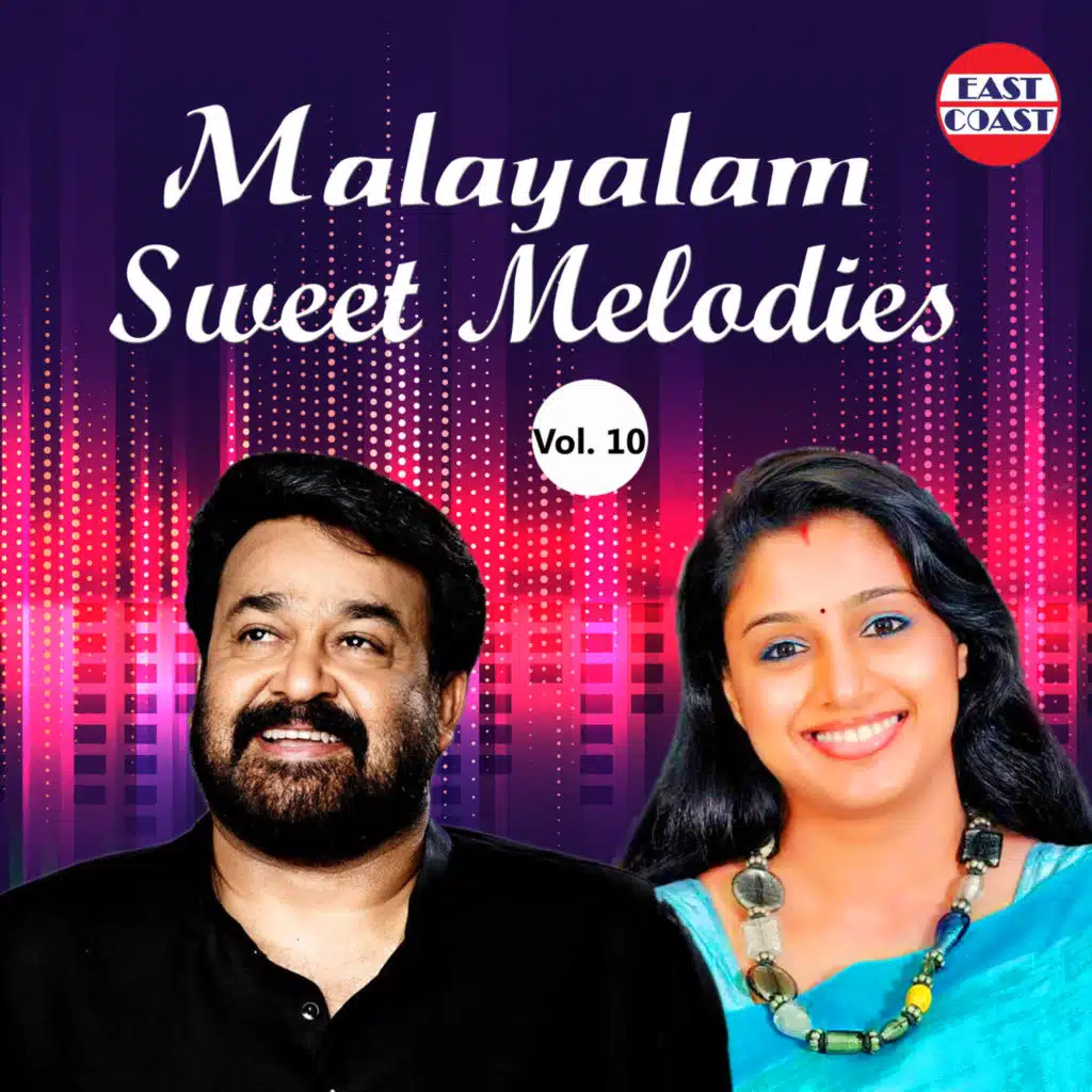 Poonkanavin (From “Churam”)