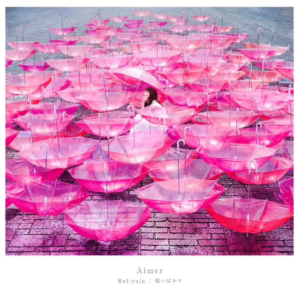 After Rain (Scarlet Version)