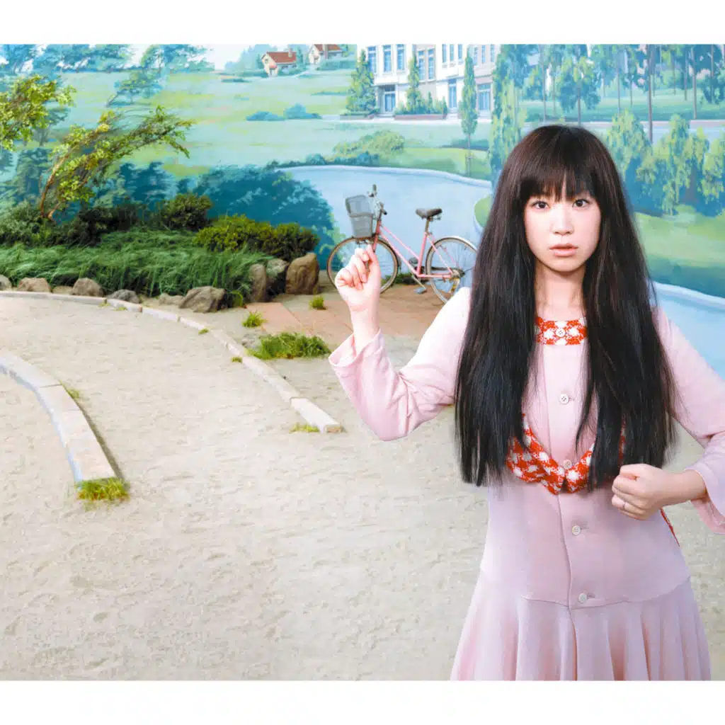 Sentimental Journey (Instrumental)