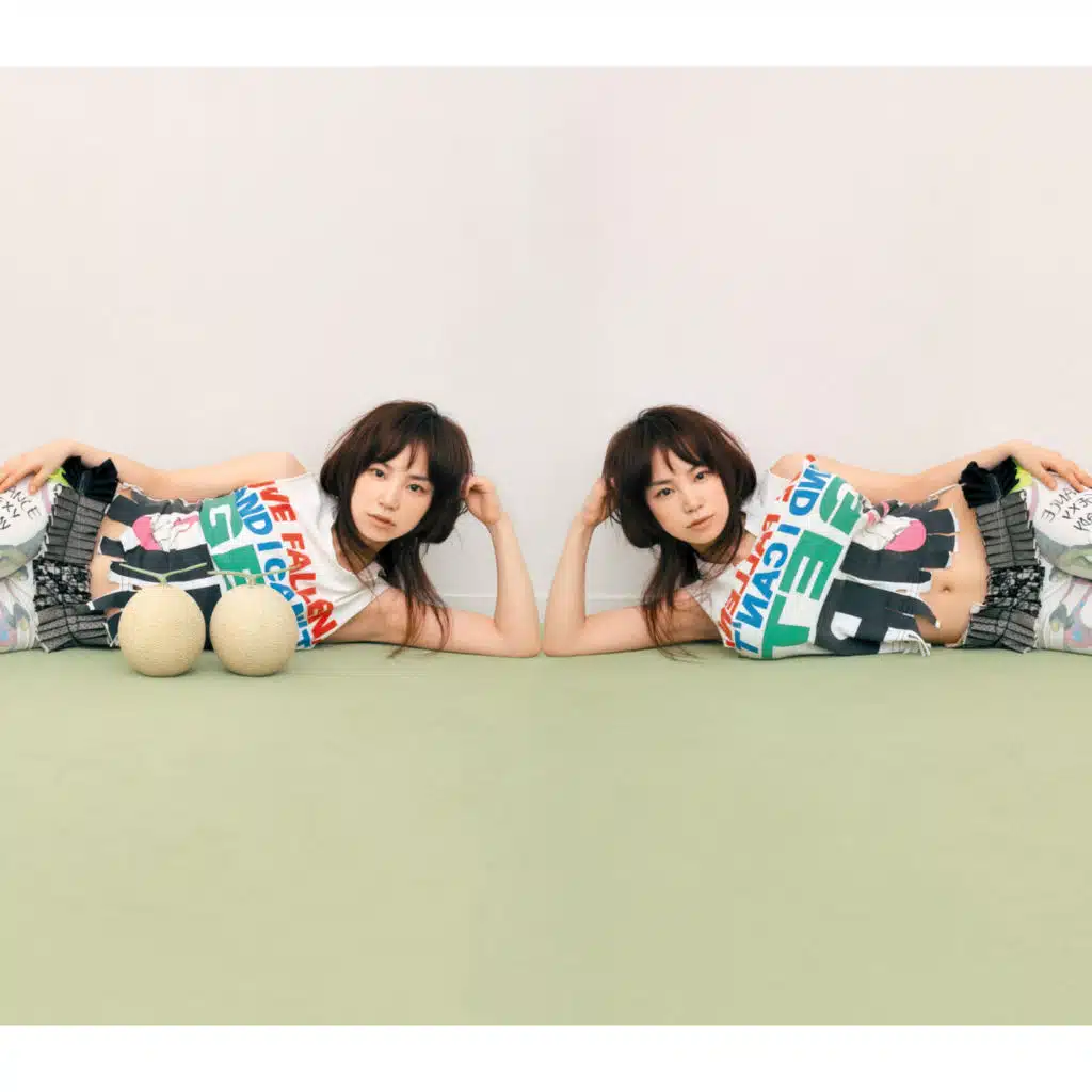 Prism (Backing Track)