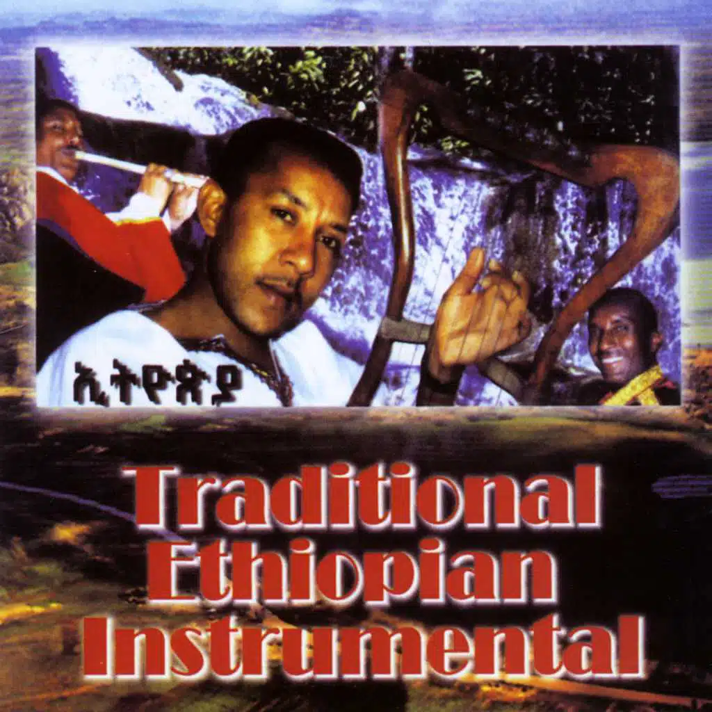 Ethiopia (Instrumental)