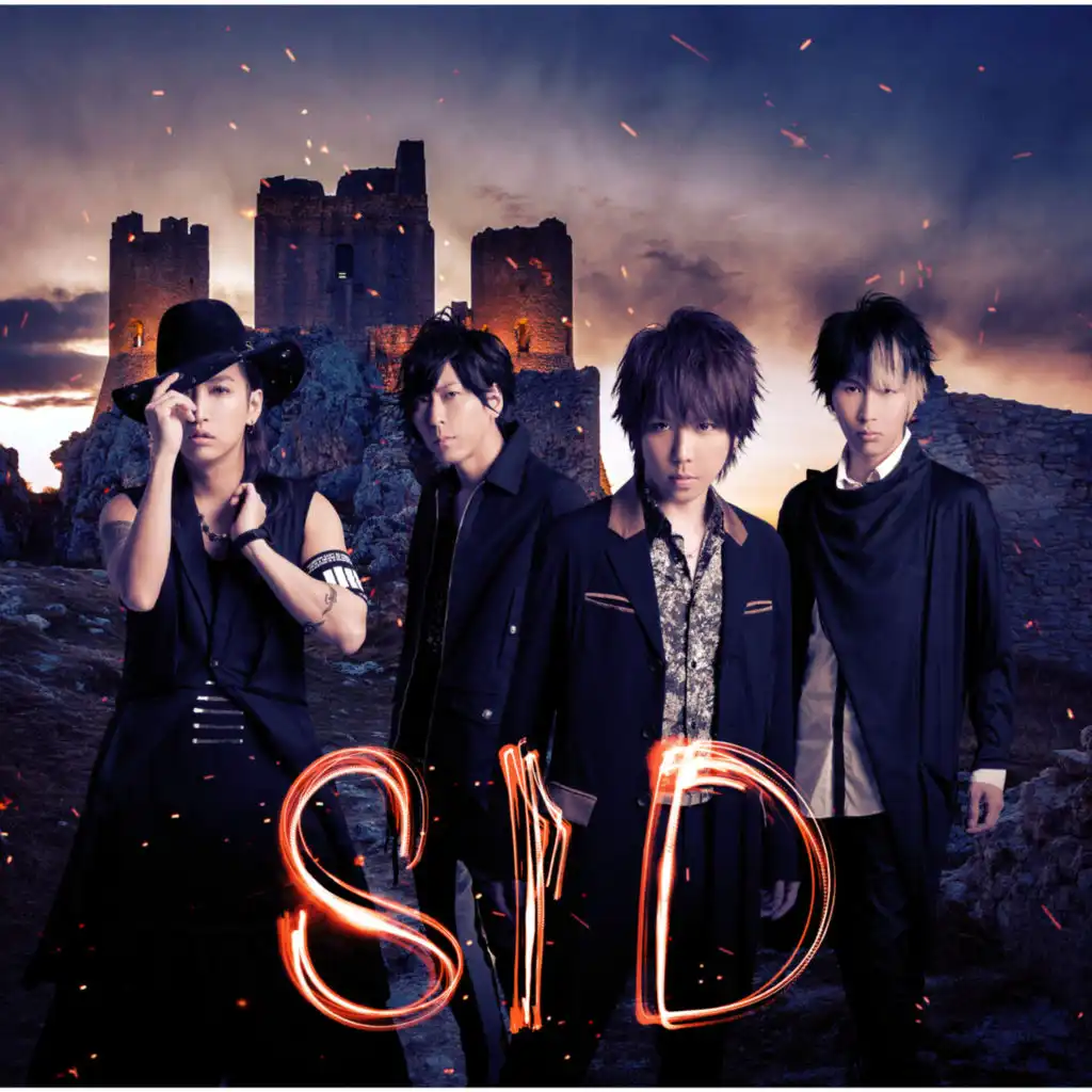 V.I.P (Live from SID 10th Anniversary LIVE)