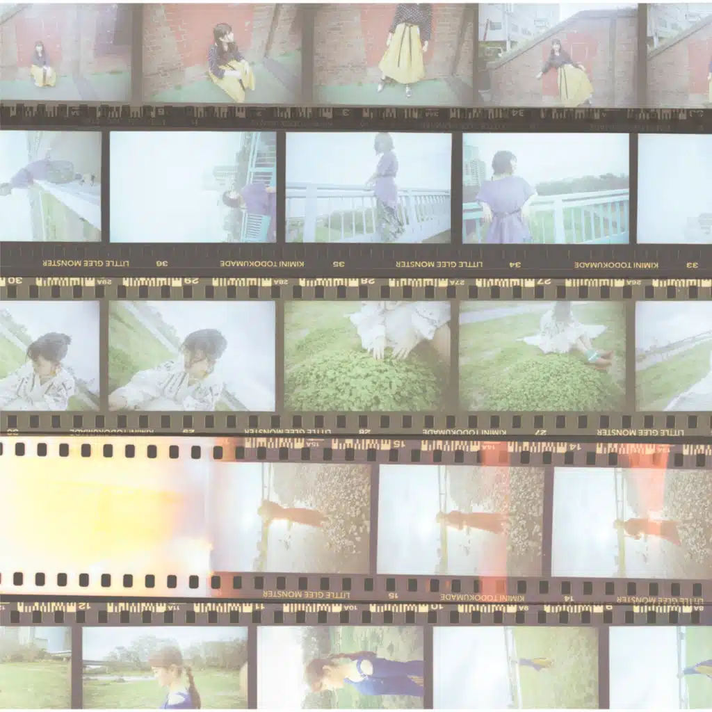 Kimini Todokumade (Instrumental)