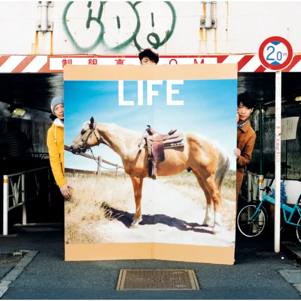 LIFE (Backing Track)