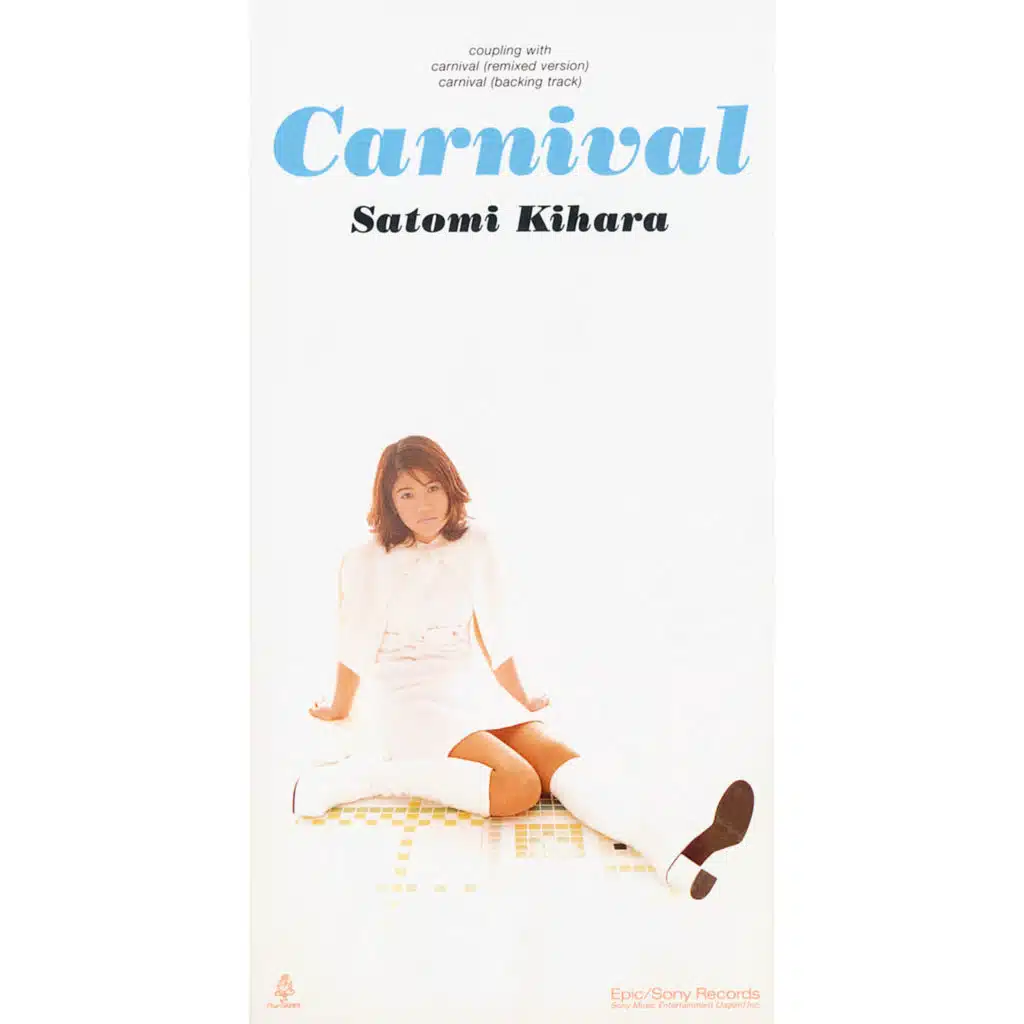 Carnival/Backing Track
