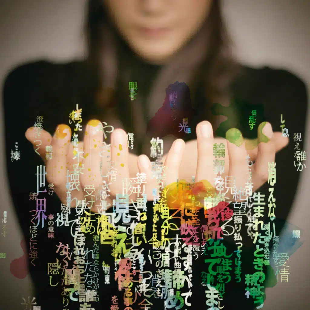 Anly + Sukima Switch =