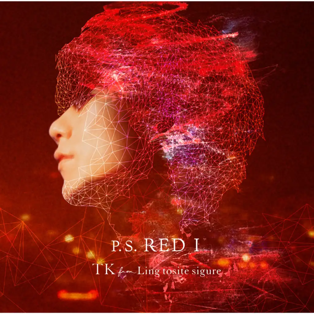 P.S. Red I (Instrumental)