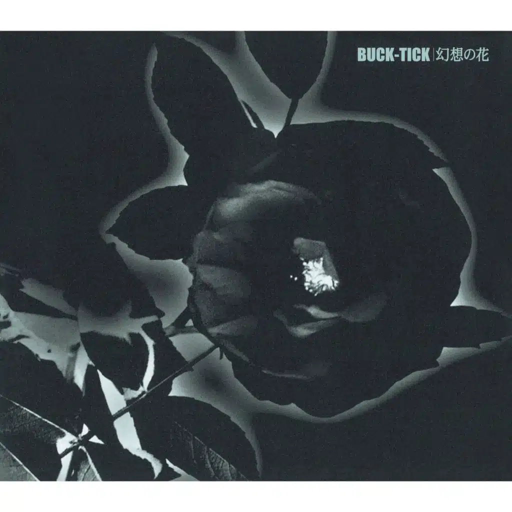 Gensou No Hana (Live Version)