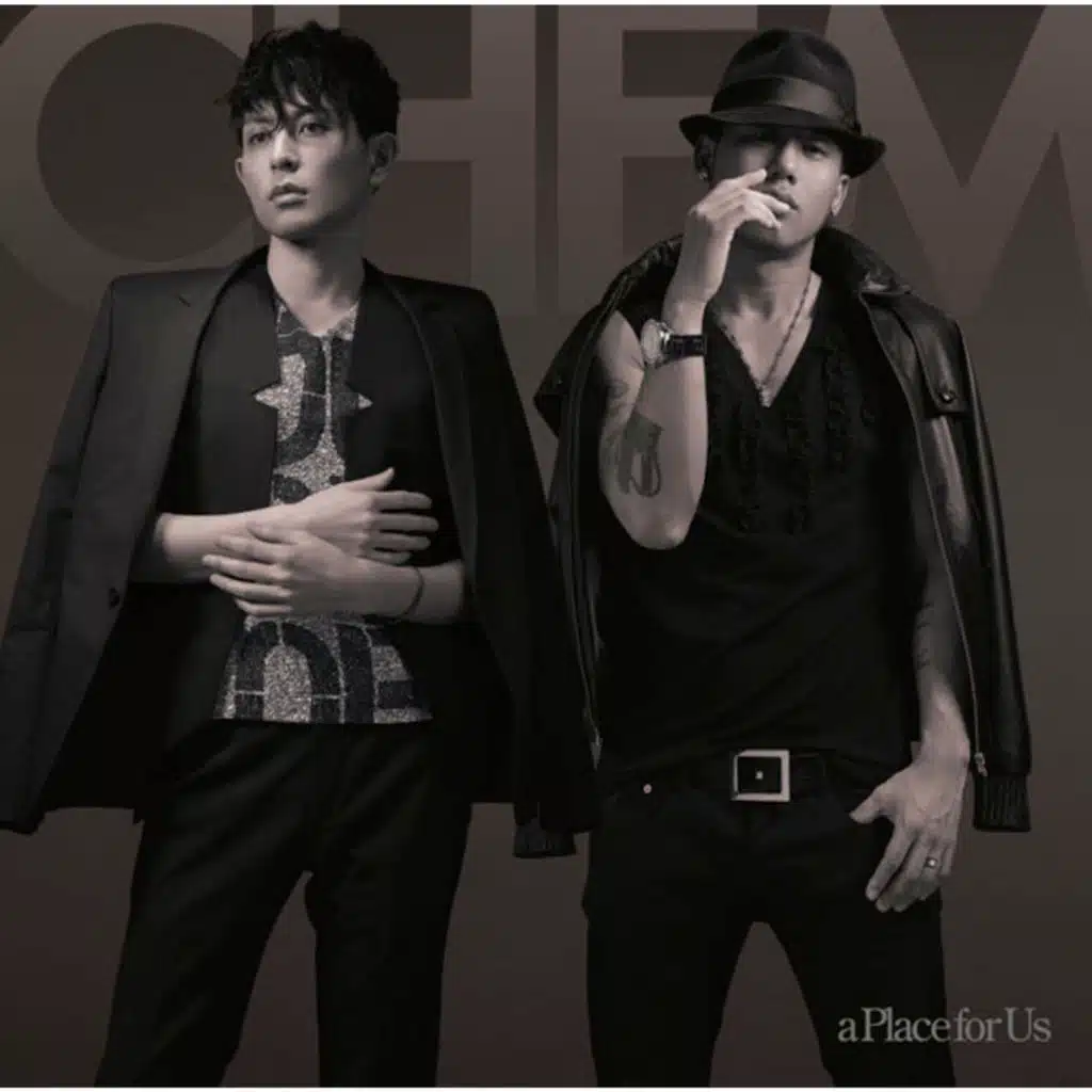 a Place for Us (LESS VOCAL)