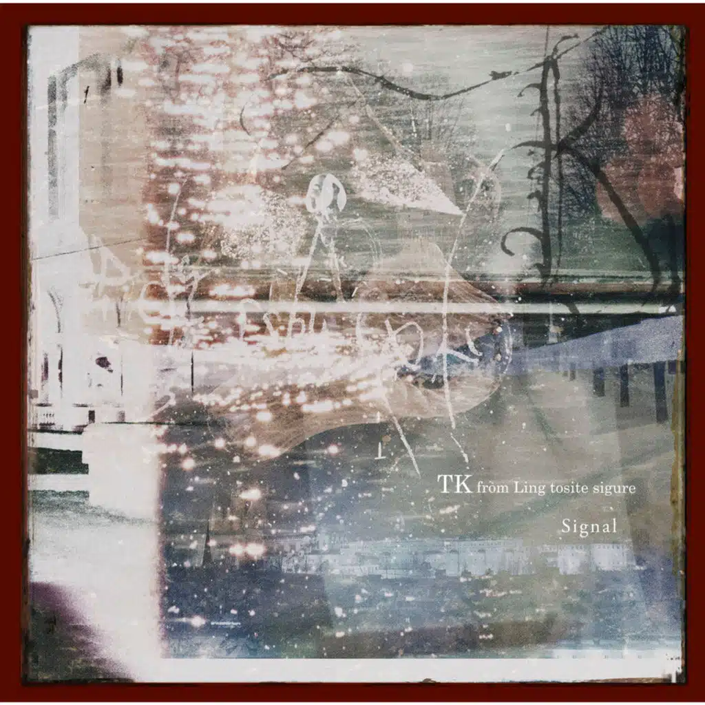 Unravel (Acoustic Version)