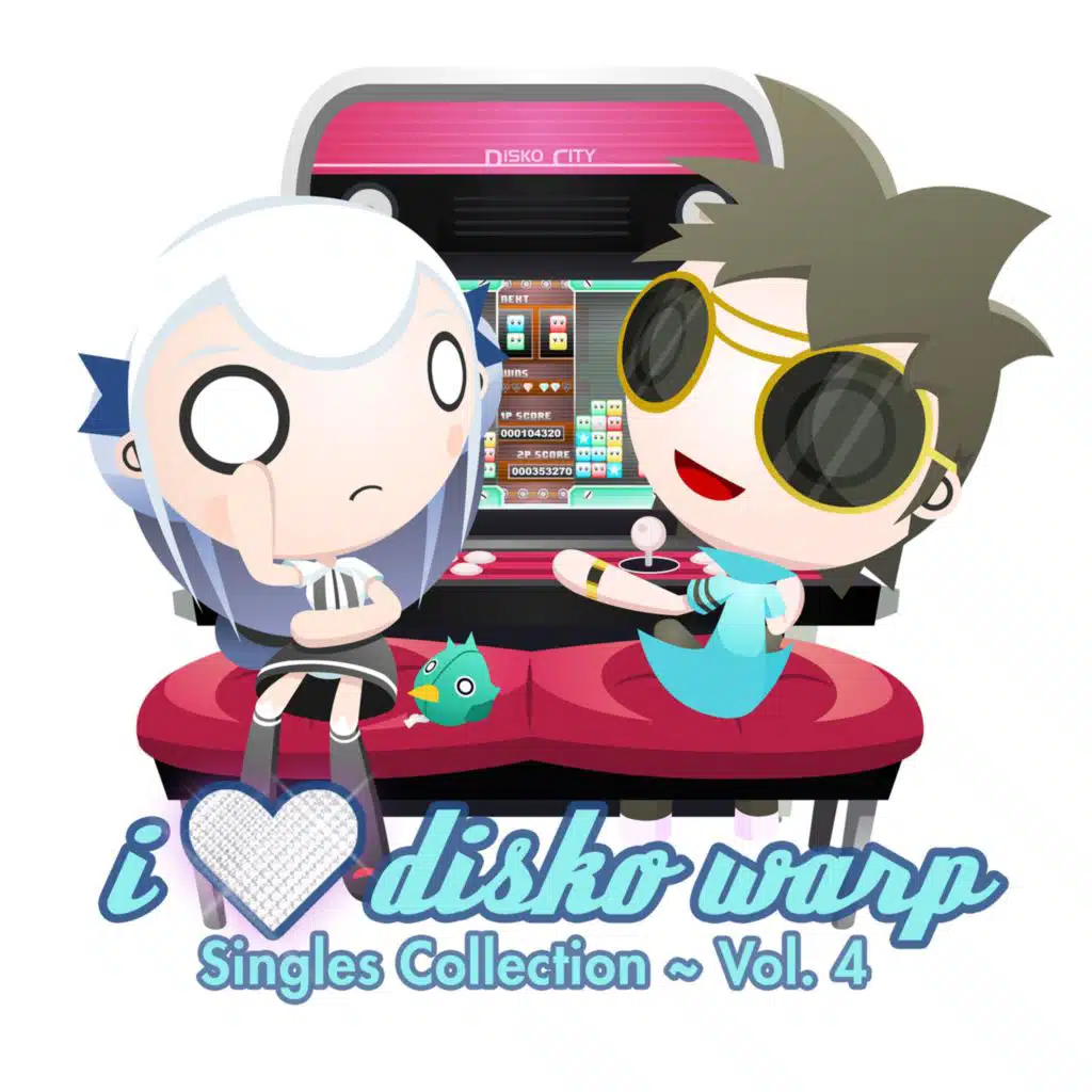 I Wanna Be a Ninja (feat. Becky) (Ricardo Autobahn Remix)