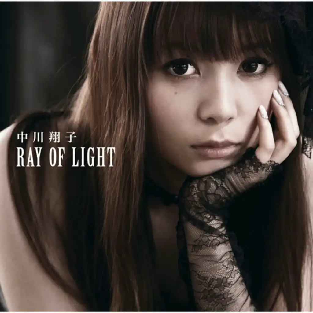 Ray Of Light (Instrumental)