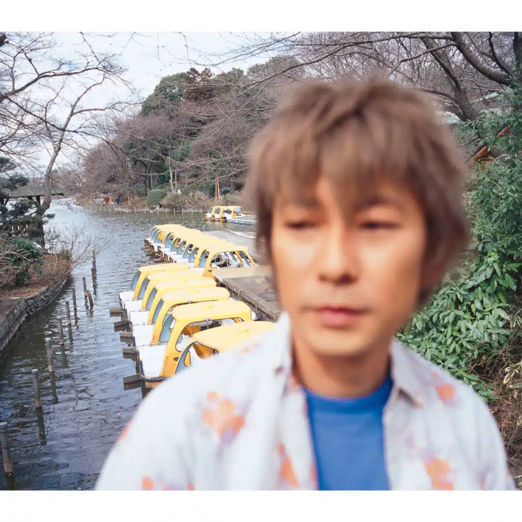 Kono Ai Wa Hajimattemo Inai