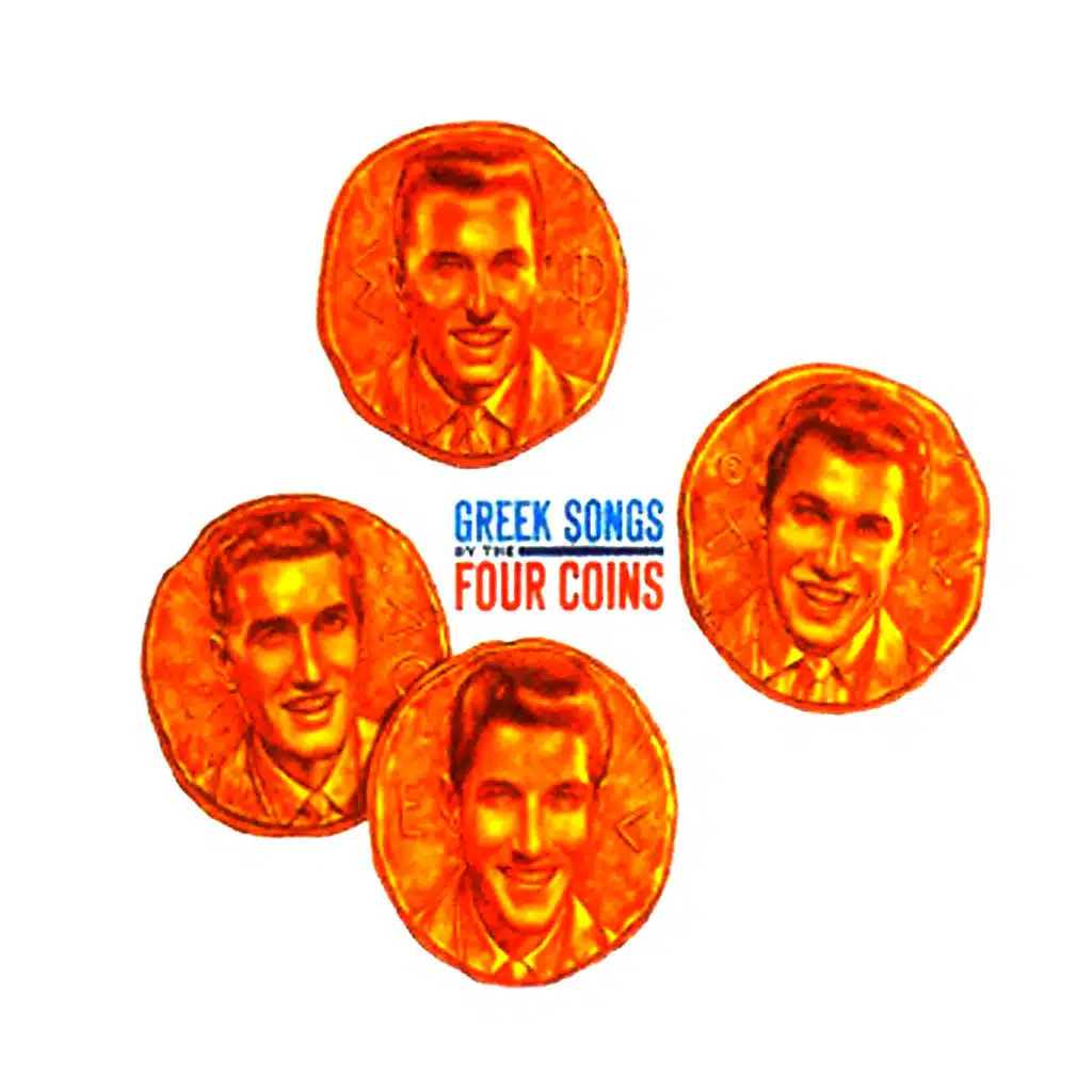 Ela ela (ft. The Four Coins )