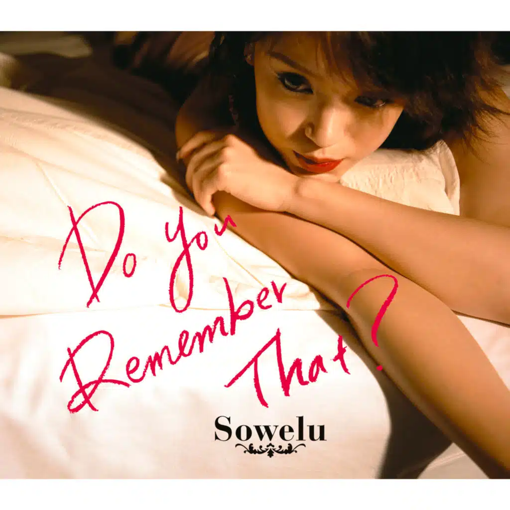 Do You Remember That? (DJ HIGH-D Remix)