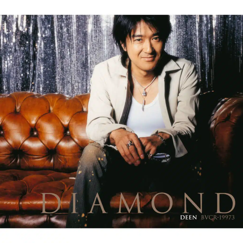Mirai No Tame Ni (English Version)