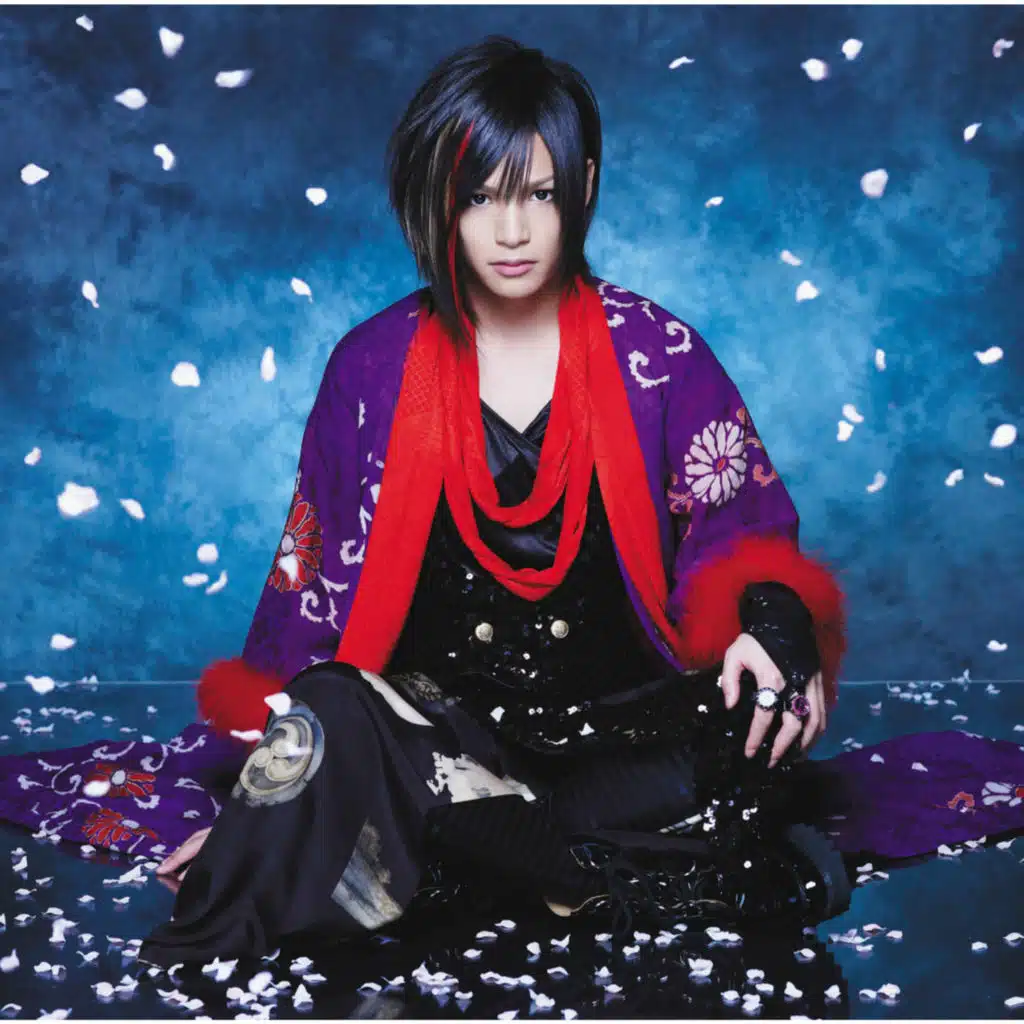 Kotoba Meteo (PikoLess Version)