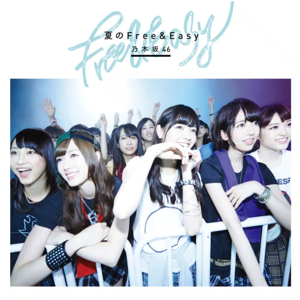 Natsuno Free & Easy (Off Vocal Version)