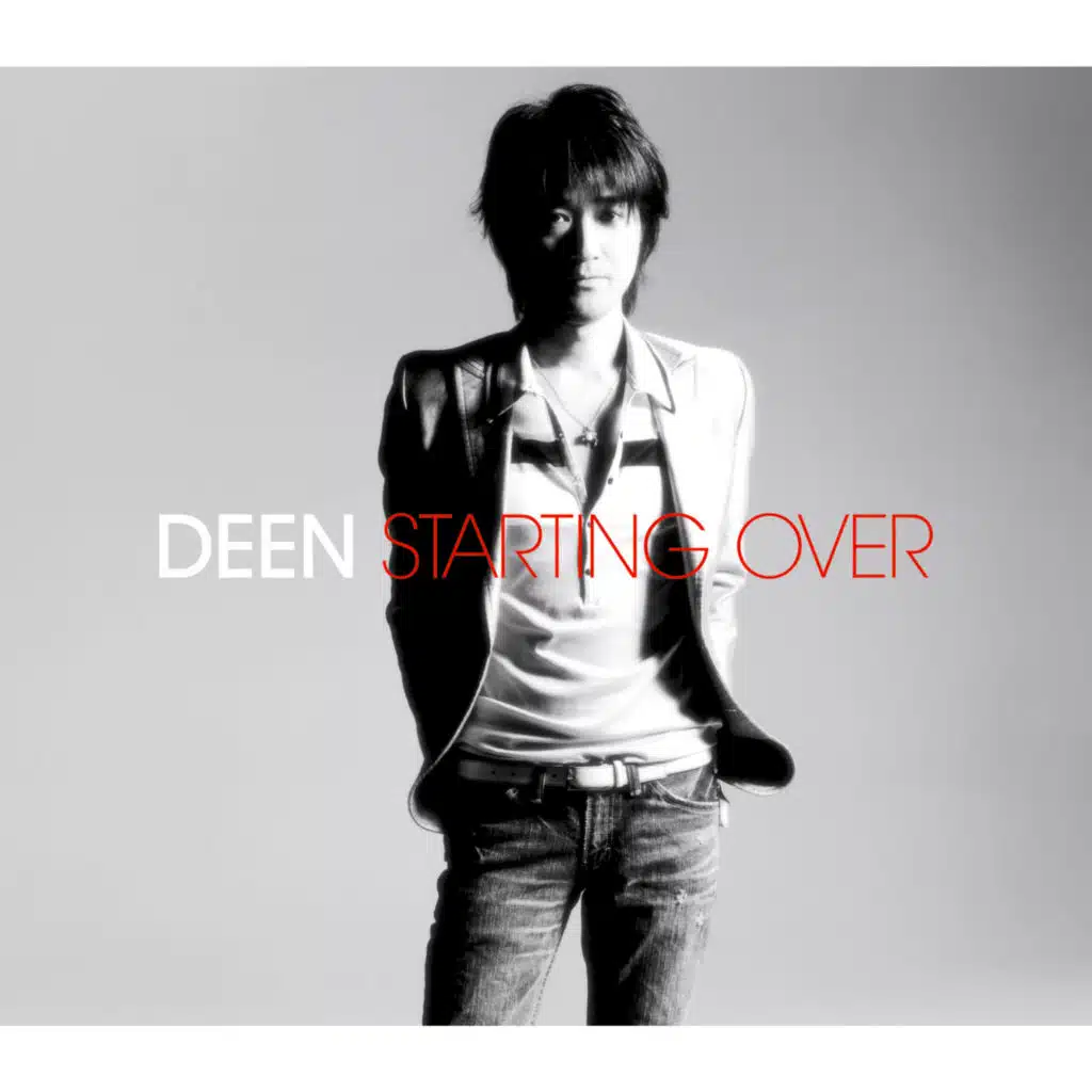 Heartbeat (Off Vocal Version)