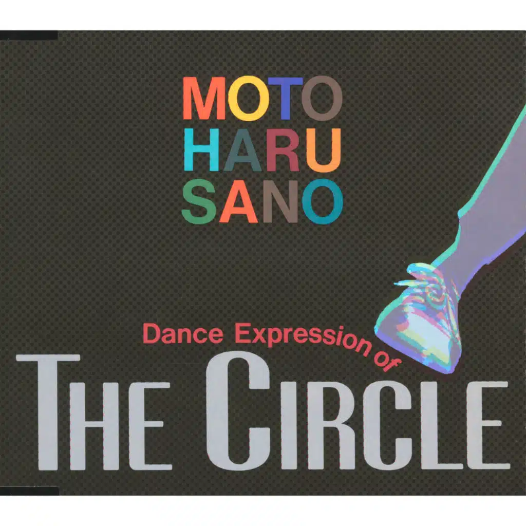 The Circle (Mark McGuire Version)
