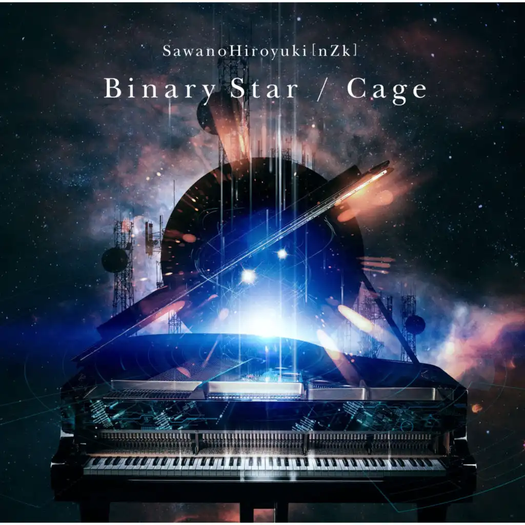 Binary Star (Instrumental)