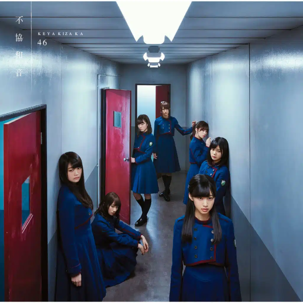 Fukyouwaon (Off Vocal Version)