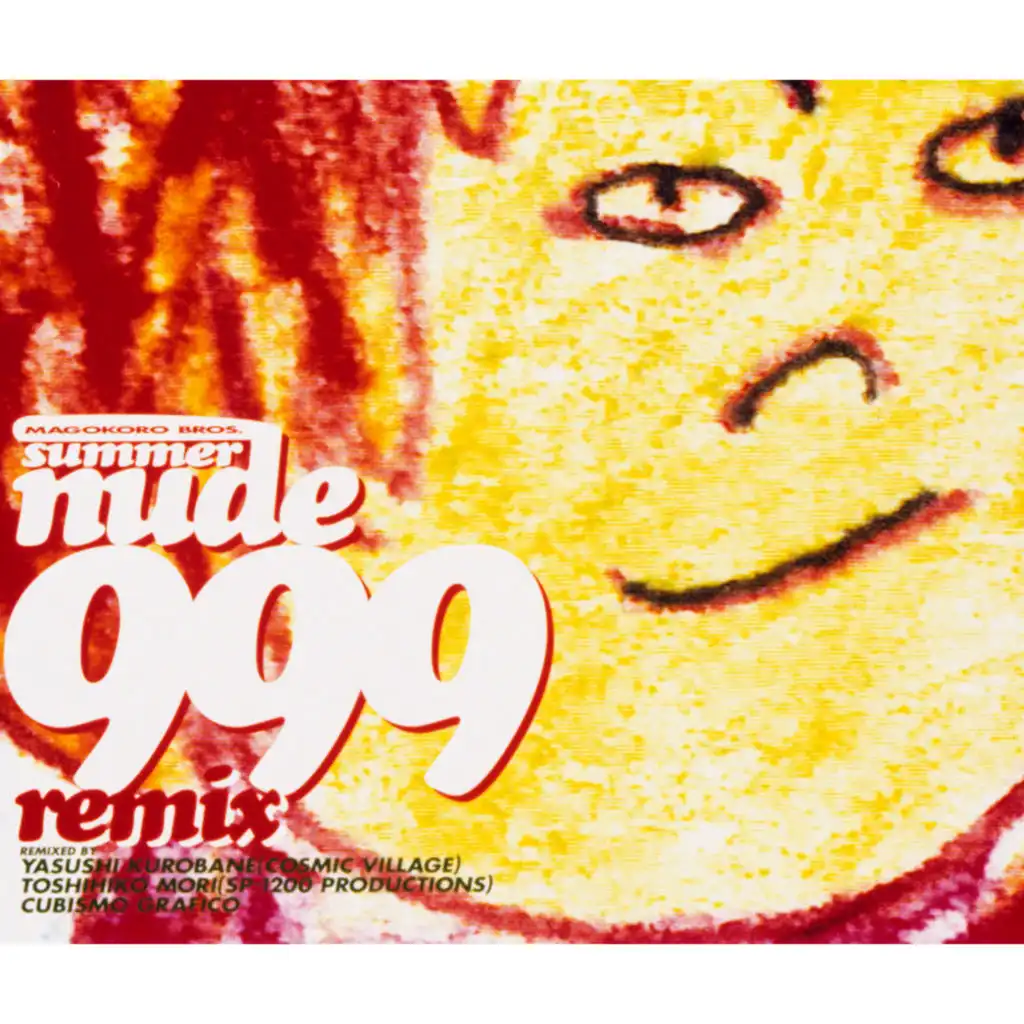 ENDLESS SUMMER NUDE (CUBISMO CLASSICO DISCO MIX)