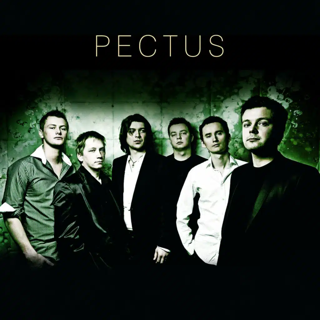Pectus
