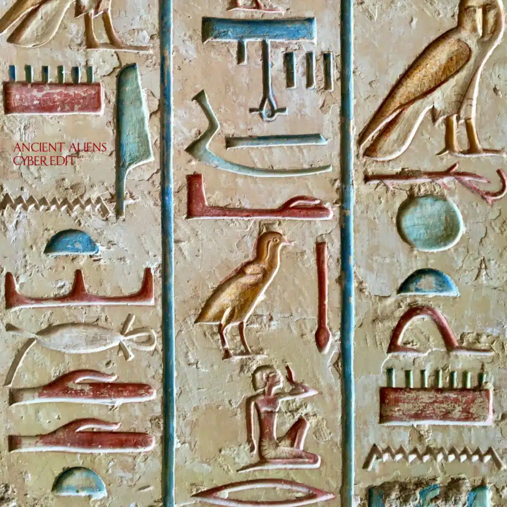 DJ Trendsetter & Cyber Punk