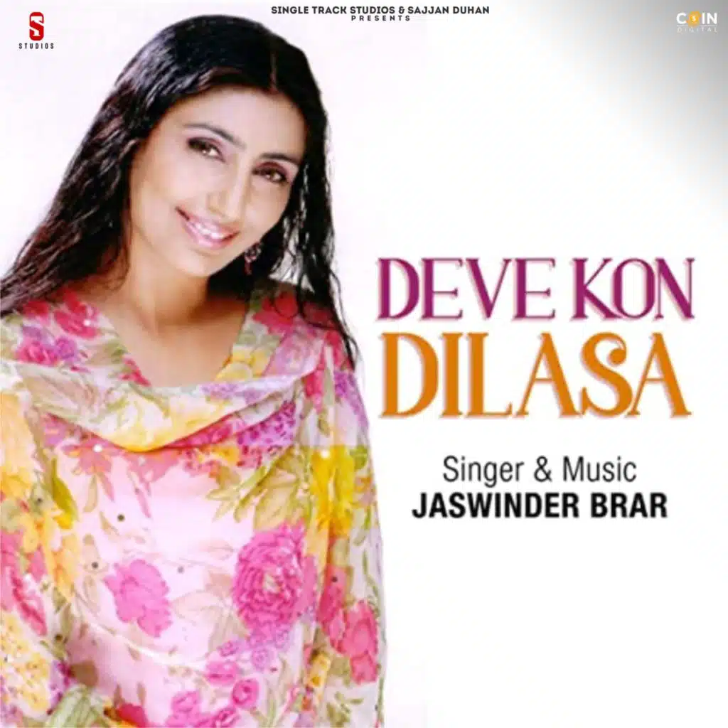 Deve Kon Dilasa (feat. Raj Mansa)